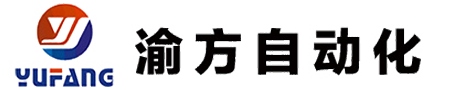 臨沭雨峻機(jī)械有限公司